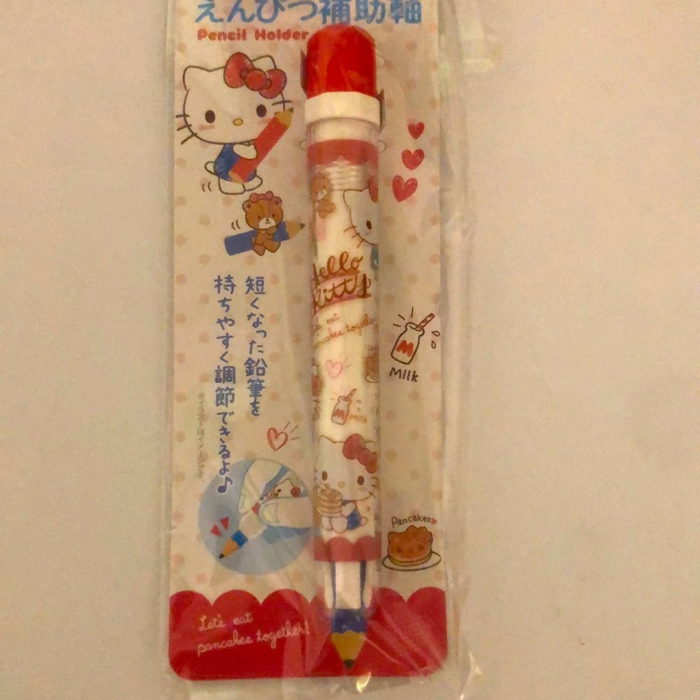 Pencil Holder